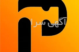 دستگاه توليد واشر