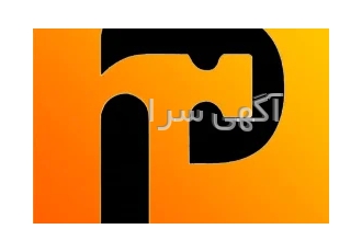 تولید و عرضه لوازم کولر اتوبوس – انواع کمپرسور فیلتر گاز رینگ و پیست