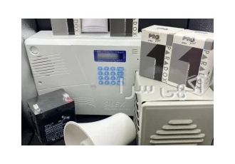 پکیج دزدگیر اماکن سایلکس همراه با نصب و اجرا در تهران مجموعه اریا سیستم