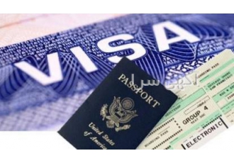 وقت فوری سفارت اتریش لهستان وقت دانشجویی ایتالیا وقت سفارت اتریش