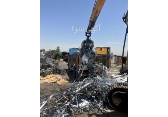 مرکز پیشرفته خرید ضایعات فلزی در تهران شرکت آراز فولاد رونیکا به عنوان