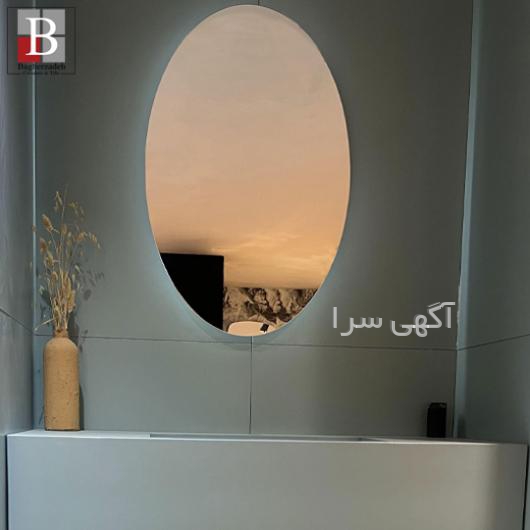 آگهی های توزیع کالا