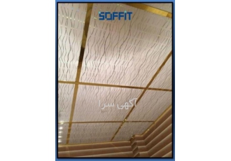 مهمترین مزیت nbsp سقف PVC nbsp اینه که ضد آب و قابل شست و شو هست انواع