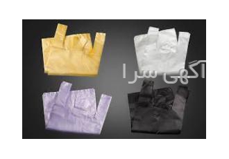 مشما درجه ۲ انواع مشما های درجه 2 در تمامی اندازه و سایز با نازلترین