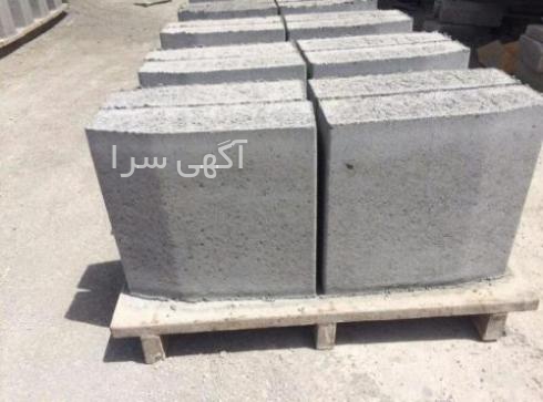 آسفالت بتنی