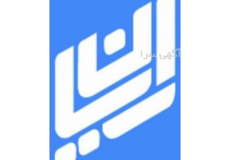 طراحی سایت رایان طرح رایان طرح رایان طرح تشکیل شده از یک تیم جوان