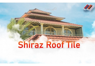 روفتایل شیراز روفتایل تولید کننده ی تایل های سبک بتنی برای سقف