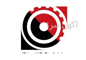 شرکت لاستیک کاران عماد کار در نجف آباد لاستیک کاران عمادکار از سال1398