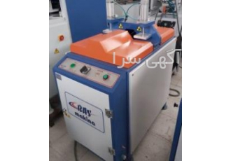 تعمیر تعمیرکار دستگاه upvc و درب و پنجره دوجداره تعمیر انواع دستگاه