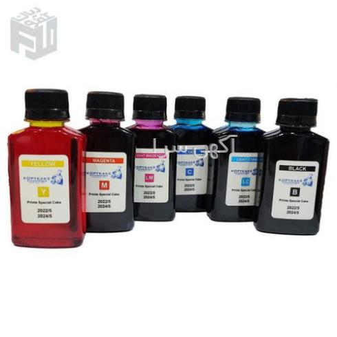 دیجی کالا خوراکی