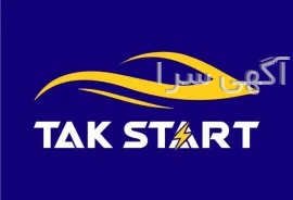 قیمت باتری فرسوده ماشین