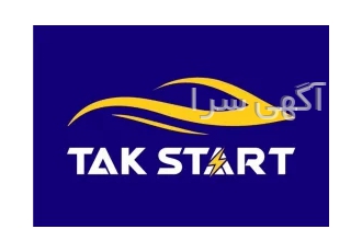 باتری خودرو در تهران فروش باتری صبا به قیمت درب کارخانه تست و ارسال