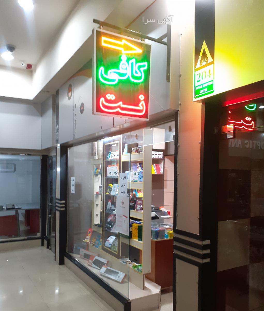 واردات فلش مموری