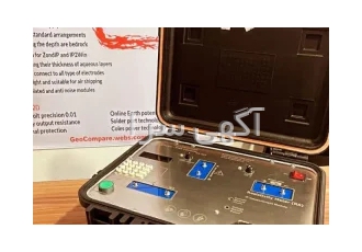 ژئوالکتریک برای تعیین محل آب و چاه کشاورزی RS ژئوفیزیک در مشهد دستگاه