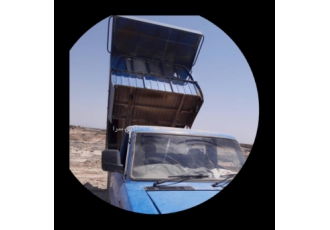 حمل نخاله نیسان حمل نخاله در فردیس اندیشه حمل نخاله با نیسان و کارگر