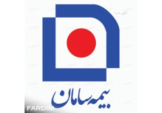 اعطای نمایندگی رسمی بیمه بیمه سامان جهت تکمیل کادر فروش خود در استان