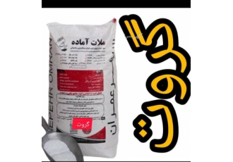 گروت در شیراز پرنمودن فضای خالی زیر بیس پلیت ها یا صفحه ستون ها اجرای