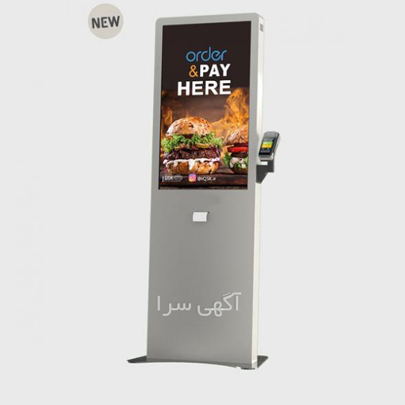 آگهی های ساخت کانکس