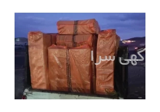 فروش عمده سماق قرمز اعلا فروش ویژه سماق قرمز معمولی و اعلا یا کیفیت