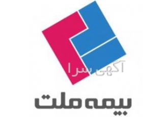 بیمه حوادث کرونا بیمه عمر و حوادث با پوشش کرونا پوشش هزینه های پزشکی