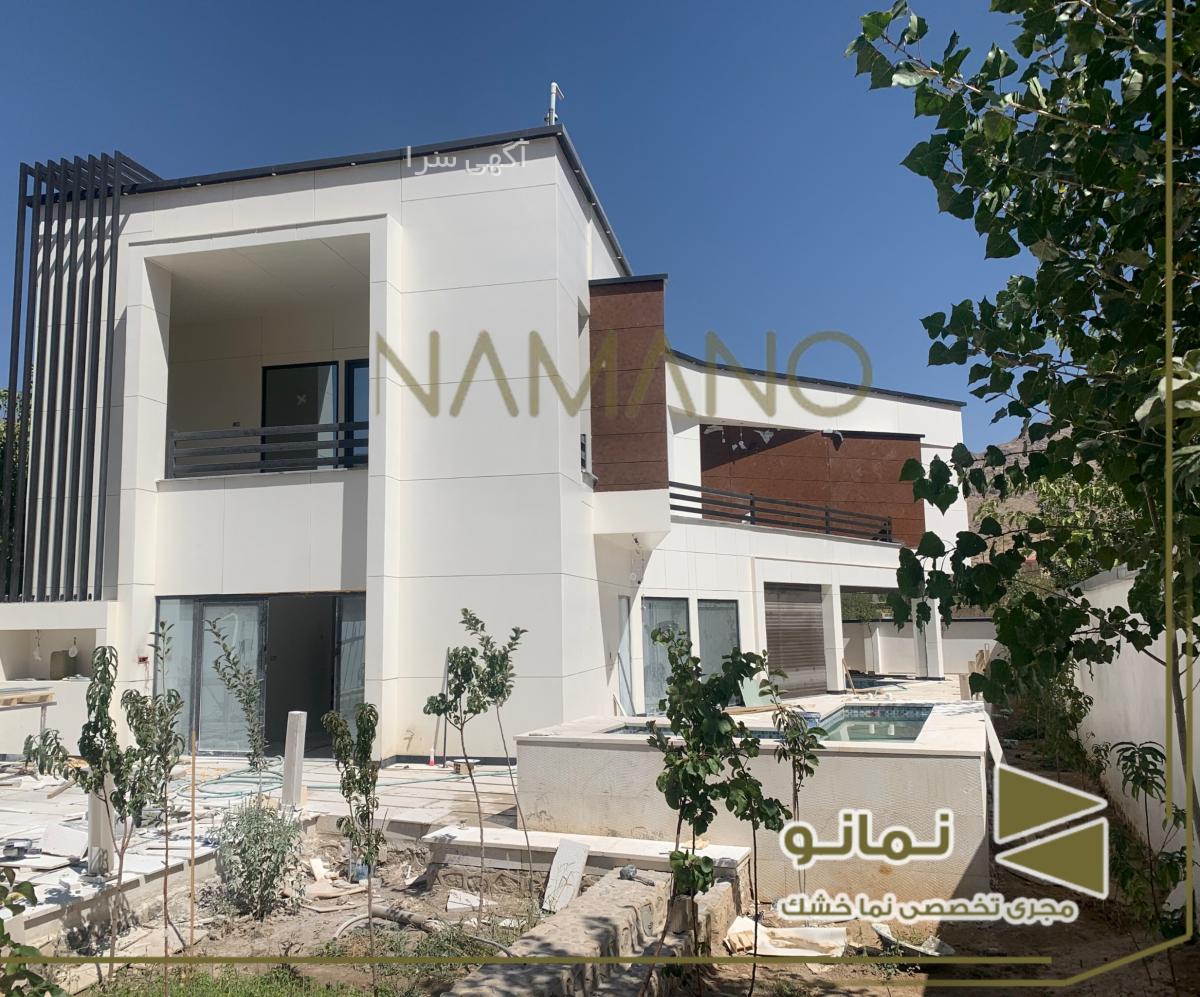 مجری بتن اکسپوز