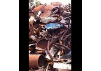 خریدار برتر ضایعات آهن و فلزات دیگر با بهترین قیمت در پرند آیا شما