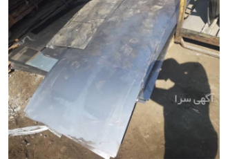 فروش ضایعات آهن تناژ بالا با قیمت مناسب در شیراز خرید ضایعات آهن ضایعات