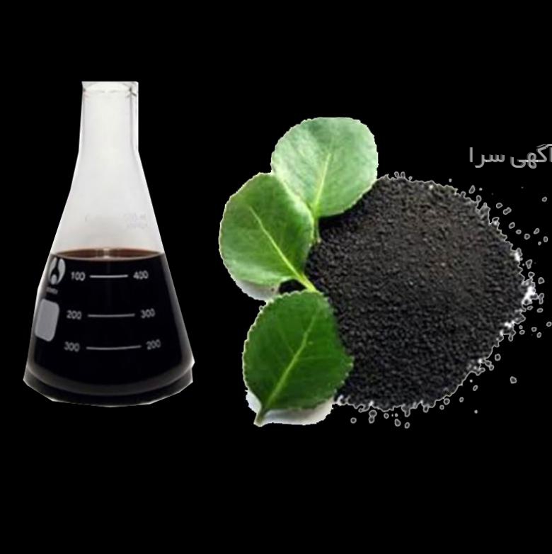 آگهی های خدمات و لوازم صنعتی و صنفی - اصفهان