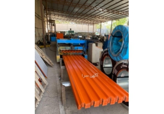 فروش مصالح شیروانی ورق فلزی رنگی وگالوانیزه پروفیل و فروش کلیه مصالح