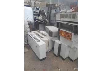 خرید انواع فن کویل و ضایعات چیلر با بهترین قیمت در تهران آیا به دنبال