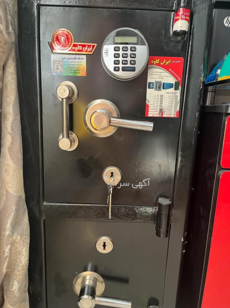 گاوصندوق دیجی کالا