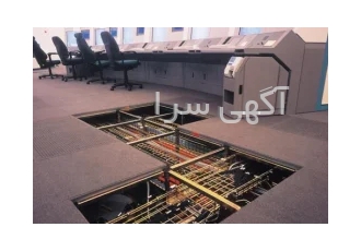 کف کاذب فولادی و آلومینیوم سقف کاذب سقف کشسان در شیراز اجرای کف کاذب