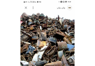 خریدار ضایعات مس سفاله چدن و آهن در محل به قیمت روز در پرند خریدار