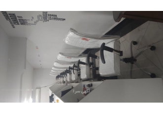 خریدار مجوز بند ب گردشگری در تهران تقاضای خرید مجوز گردشگری بند ب