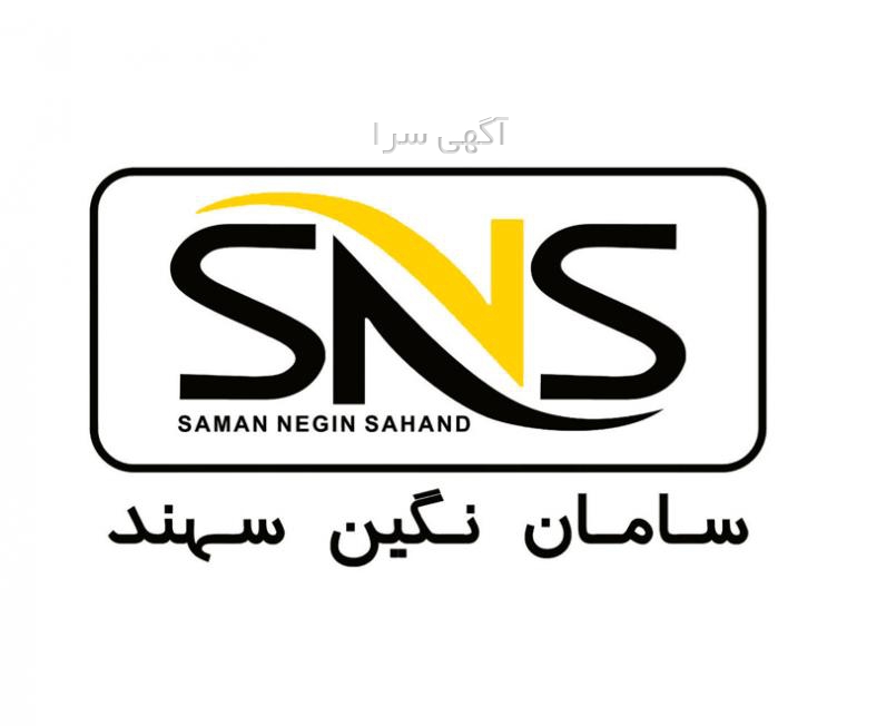 جرثقیل سقفی