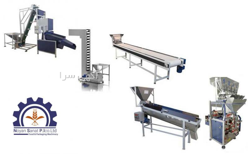 تاکسی تلفنی گلسار