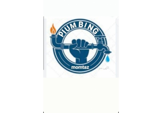 کارگاه لوله کشی ممتاز bull ||کارگاه لوله کشی ممتاز|| bull با بیش از 30