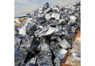 خریدار ضایعات مس ، آلومینیوم و سفاله چدن و آهن خریدار ضایعات مس ، آلومینیوم و سفاله چدن و آهن