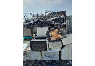 فروشنده معتبر ضایعات آهن با قیمتهای عالی فروشنده معتبر ضایعات آهن با قیمتهای عالی