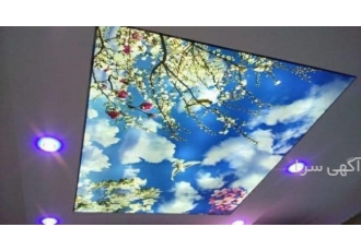 اجرای سقف کشسان دراصفهان اجرای سقف کشسان دراصفهان