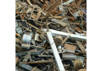 خرید انواع ضایعات فلزی ، پلاستیک و ضایعات برنج