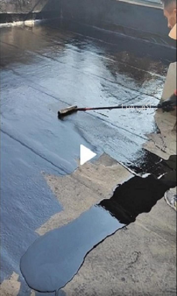 آگهی استخدام