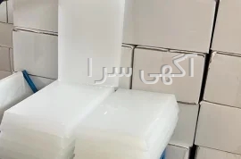 آگهی های خدمات بازرگانی - سایر