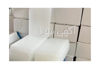 تولید و فروش پارافین جامد و مایع در تهران تولید و فروش پارافین جامد یک