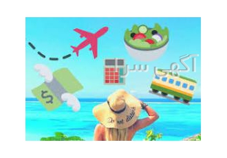 آفر تور زمستانی