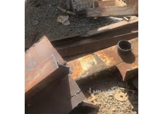 خرید منصفانه آهن آلات و ضایعات فلزی در سراسر کشور خرید منصفانه آهن آلات و ضایعات فلزی در سراسر کشور