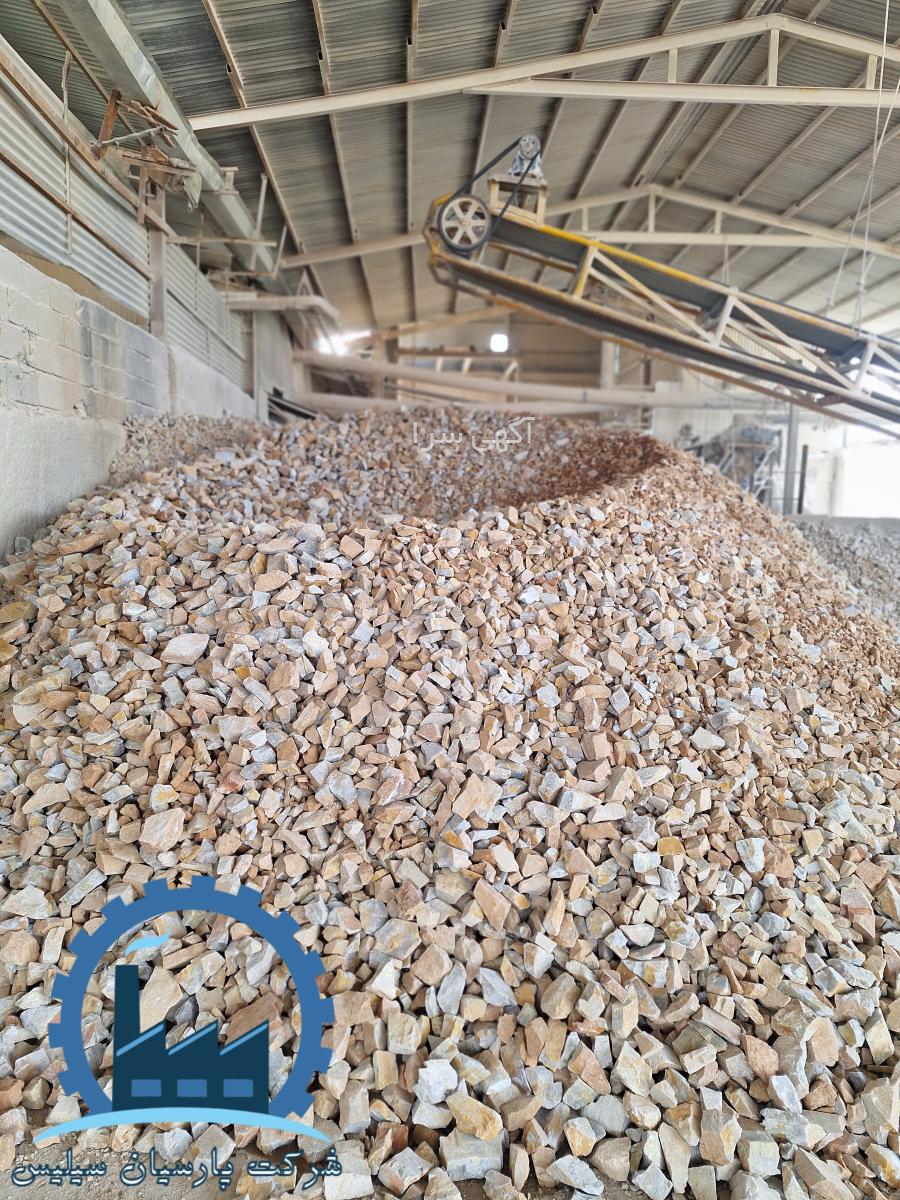 شرکت تولیدی لاستیک ث ث ث