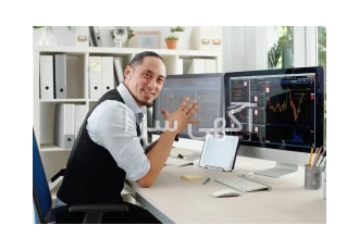 اموزشگاه فارکس مشهد اموزشگاه فارکس مشهد اموزشگاه فارکس در مشهد تجارت