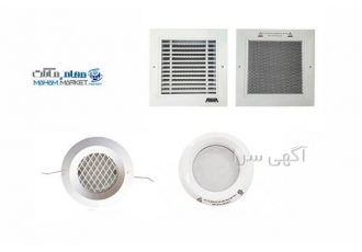 خرید دریچه تامین هوا استاندار از تولید کننده خرید دریچه های تنظیم هوا