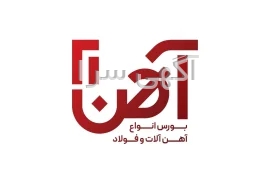 آگهی پروژه های صنعتی